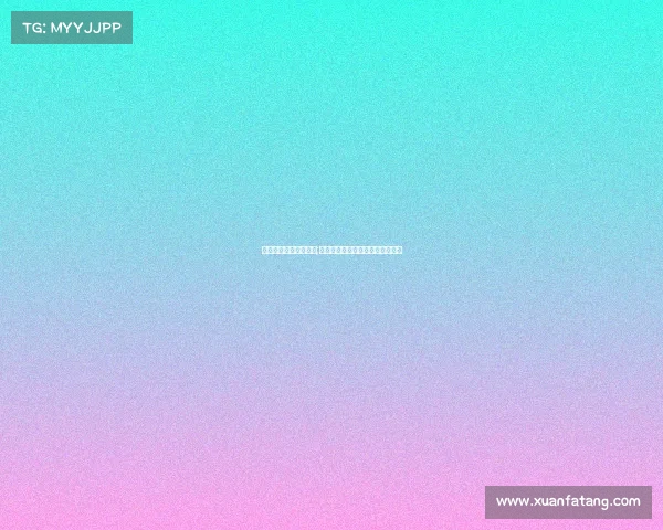 为啥电子竞技菜是原罪;电子竞技菜是原罪是什么时候说的