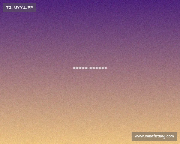 全国少儿电子竞技比赛,全国少儿电子竞技比赛官网