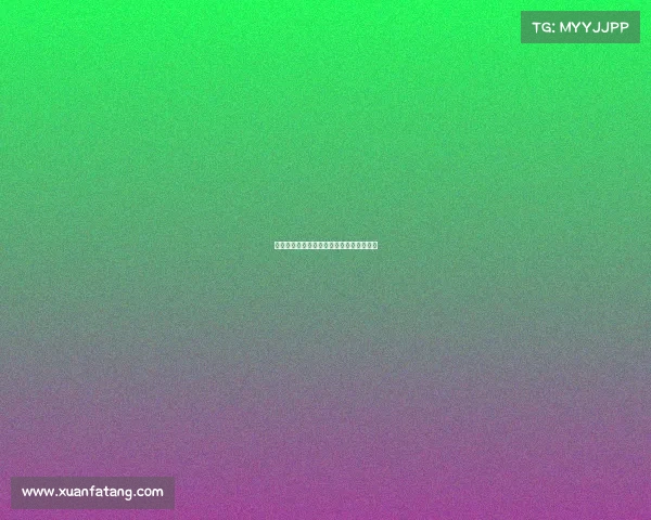 李一桐演的电子竞技电影—李一桐的新电影