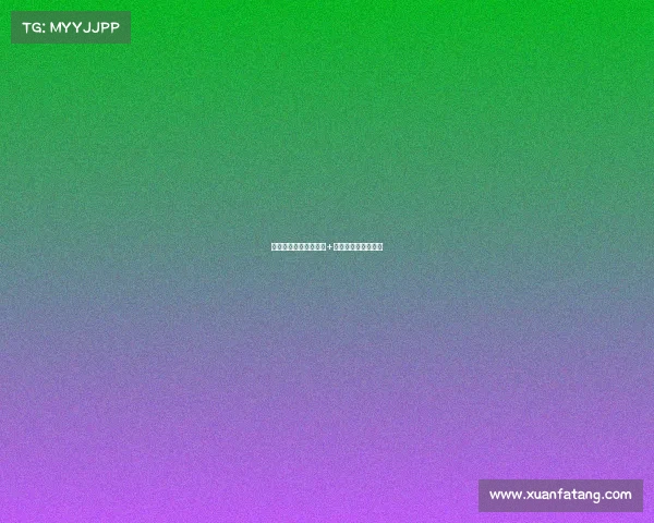 《霸都新聚点合肥电竞+茶饮潮玩空间来袭》