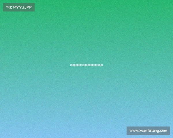 扶持电子竞技产业 政策—国家对于电子竞技的政策